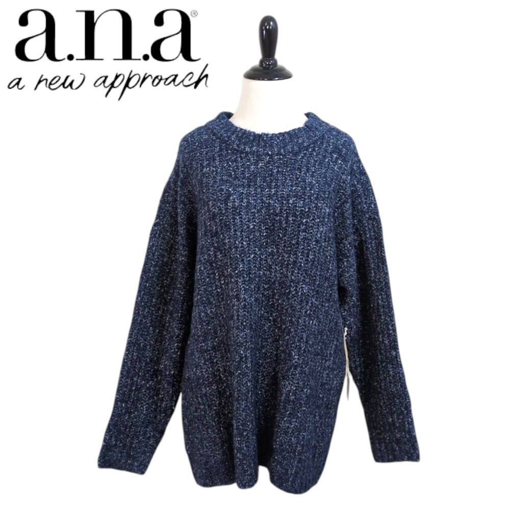 NEW Ana Oversized Drop Sleeve Blue Knit Sweater - Size Large Womens